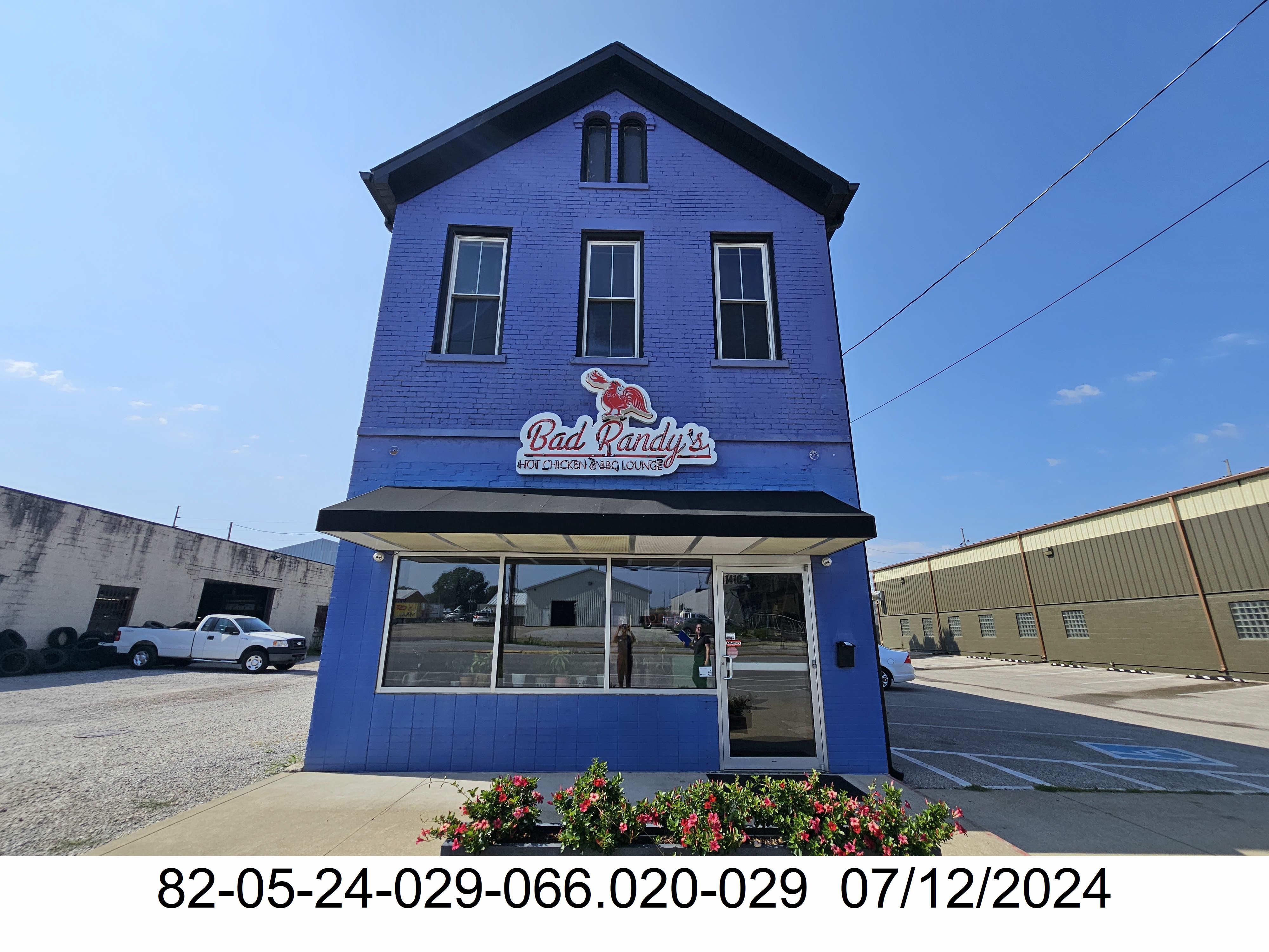 house image